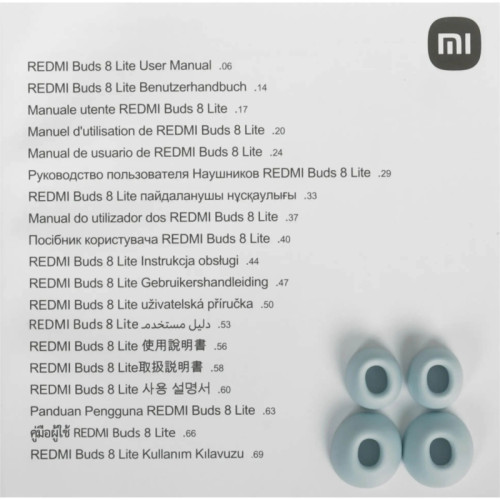 Гарнитура внутриканальные Xiaomi Redmi Buds 8 Lite синий беспроводные bluetooth в ушной раковине (BHR08OJGL)