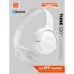 Гарнитура накладные JBL Tune 520BT белый беспроводные bluetooth оголовье [JBLT520BTWHT]