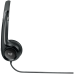 Гарнитура/ Headset Logitech H390  USB