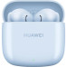 Гарнитура вкладыши Huawei FreeBuds SE 2 ULC-CT010 синий беспроводные bluetooth в ушной раковине (55037014)