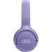 Гарнитура накладные JBL Tune 520BT фиолетовый беспроводные bluetooth оголовье (JBLT520BTPUR)