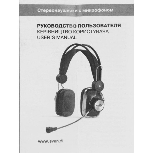 Наушники с микрофоном Sven AP-600 черный 2.2м накладные оголовье (SV-0410600)