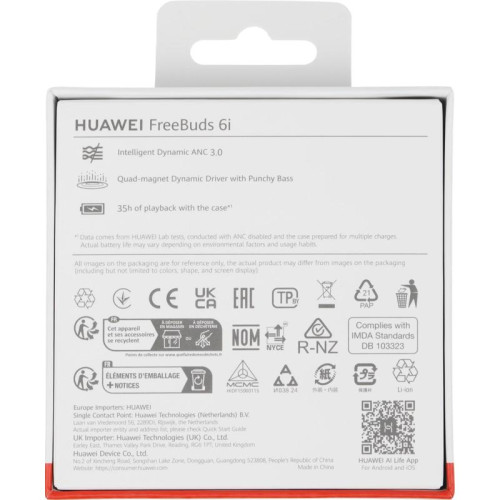 Гарнитура внутриканальные Huawei FreeBuds 6i Orca-T100 черный беспроводные bluetooth в ушной раковине (55037548)