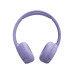 Гарнитура накладные JBL Tune 670NC фиолетовый беспроводные bluetooth оголовье (JBLT670NCPURCN) Гарнитура накладные JBL Tune 670NC фиолетовый беспроводные bluetooth оголовье (JBLT670NCPURCN)