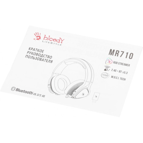 Наушники с микрофоном A4Tech Bloody MR710 черный 1.5м мониторные BT/Radio оголовье (MR710 BLACK) Наушники с микрофоном A4Tech Bloody MR710 черный 1.5м мониторные BT/Radio оголовье (MR710 BLACK)