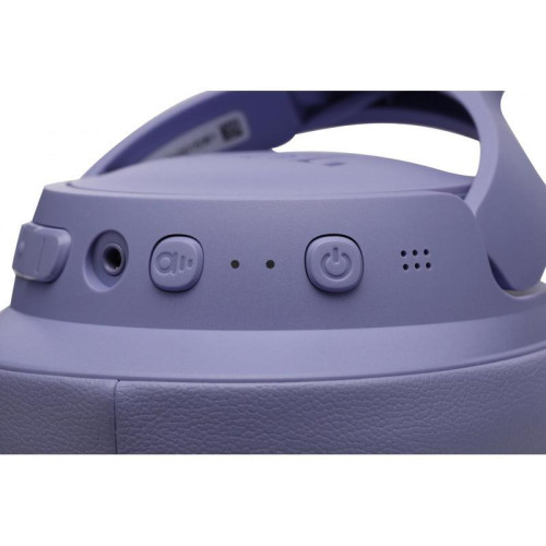 Гарнитура накладные JBL Tune 770NC 1.2м фиолетовый беспроводные bluetooth оголовье (JBLT770NCPUR)