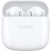 Гарнитура вкладыши Huawei FreeBuds SE 2 ULC-CT010 белый беспроводные bluetooth в ушной раковине (55036940) Гарнитура вкладыши Huawei FreeBuds SE 2 ULC-CT010 белый беспроводные bluetooth в ушной раковине (55036940)