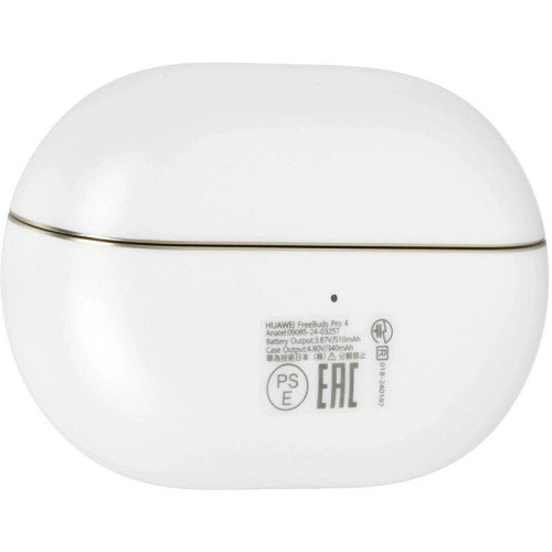 Гарнитура внутриканальные Huawei FreeBuds Pro 4 Piano-T180 белый беспроводные bluetooth в ушной раковине (55037963)