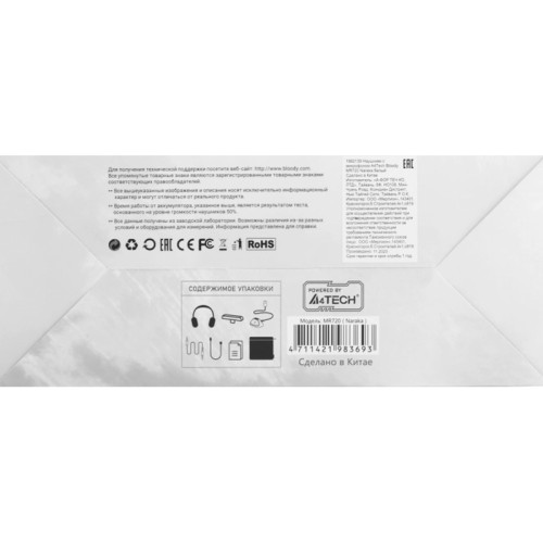 Наушники с микрофоном A4Tech Bloody MR720 белый/красный мониторные BT/Radio оголовье (MR720 NARAKA) Наушники с микрофоном A4Tech Bloody MR720 белый/красный мониторные BT/Radio оголовье (MR720 NARAKA)