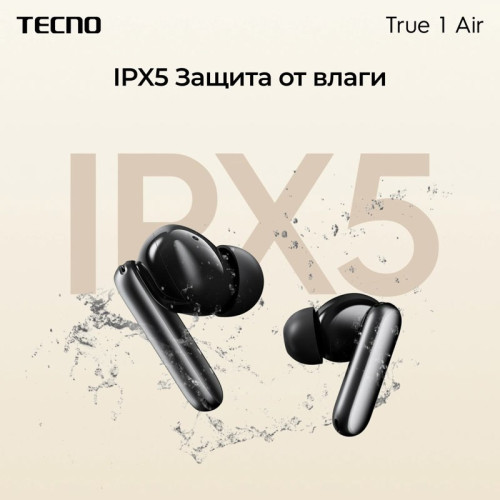 Гарнитура Tecno True 1 Air TU01 кремовый беспроводные bluetooth в ушной раковине (TU01 AIR CREAMY WHITE)