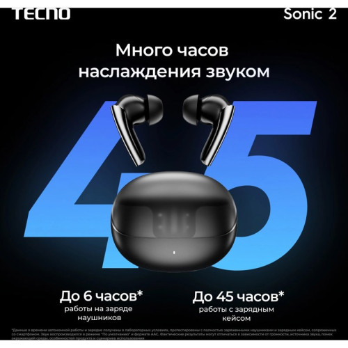 Гарнитура Tecno Sonic 2 SC02 белый беспроводные bluetooth в ушной раковине (SC02 WHITE)