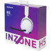 Гарнитура накладные Sony INZONE H5 1.5м белый/черный беспроводные bluetooth оголовье (WH-G500/W)