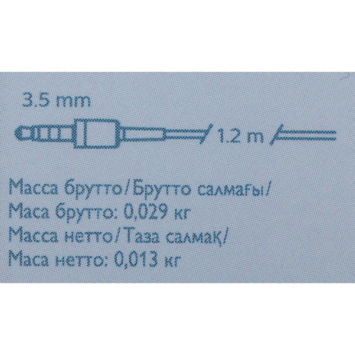Наушники вкладыши Philips TAUE100BK/00 1.2м черный проводные в ушной раковине Наушники вкладыши Philips TAUE100BK/00 1.2м черный проводные в ушной раковине