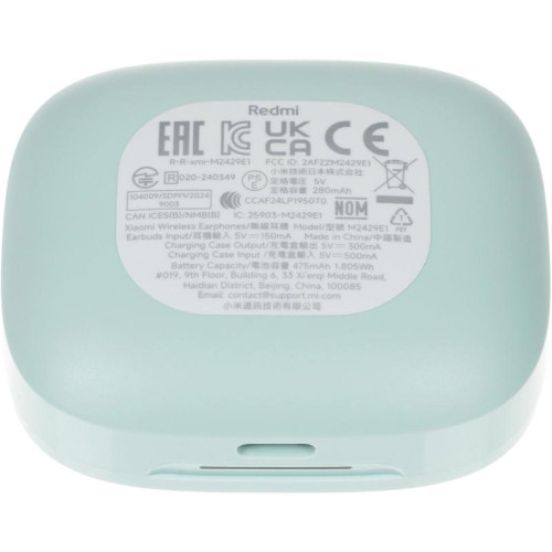 Гарнитура внутриканальные Xiaomi Redmi Buds 6 зеленый беспроводные bluetooth в ушной раковине (BHR9245GL)