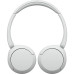 Наушники накладные Sony WH-CH520 белый беспроводные bluetooth оголовье (WH-CH520/W) Наушники накладные Sony WH-CH520 белый беспроводные bluetooth оголовье (WH-CH520/W)