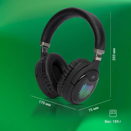 Гарнитура накладные Digma BT-16 черный беспроводные bluetooth оголовье (BT-16B) Гарнитура накладные Digma BT-16 черный беспроводные bluetooth оголовье (BT-16B)
