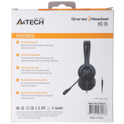 Наушники с микрофоном A4Tech HS-8i черный 1.8м накладные оголовье