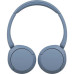 Наушники накладные Sony WH-CH520 синий беспроводные bluetooth оголовье (WH-CH520/L) Наушники накладные Sony WH-CH520 синий беспроводные bluetooth оголовье (WH-CH520/L)