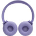 Гарнитура накладные JBL Tune 520BT фиолетовый беспроводные bluetooth оголовье (JBLT520BTPUR)
