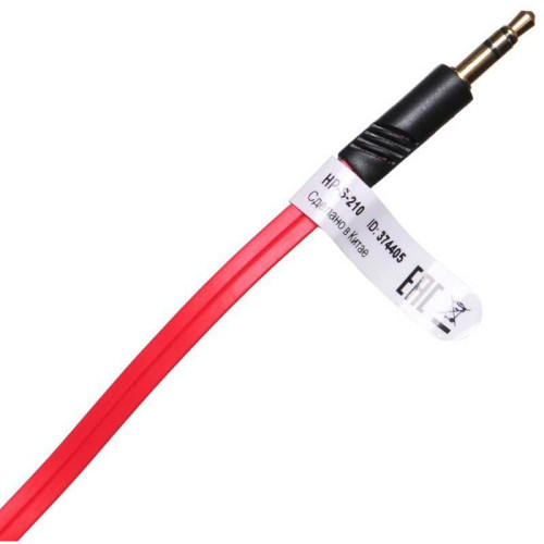 Наушники внутриканальные Oklick HP-S-210 1.2м красный проводные в ушной раковине (D1-1R)