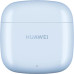 Гарнитура вкладыши Huawei FreeBuds SE 2 ULC-CT010 синий беспроводные bluetooth в ушной раковине (55037014)