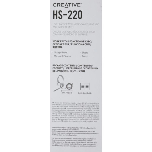 Наушники с микрофоном Creative HS-220 черный 2.4м накладные USB оголовье (51EF1070AA000)