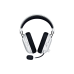 Гарнитура Razer BlackShark V3 Pro - White/ Razer BlackShark V3 Pro - White Headset Гарнитура Razer BlackShark V3 Pro - White/ Razer BlackShark V3 Pro - White Headset