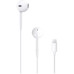 Гарнитура вкладыши Apple EarPods A1748 1.1м белый проводные в ушной раковине (MWTY3ZM/A)