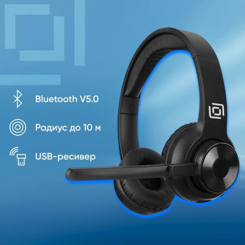 Наушники с микрофоном Оклик HS-M310 черный 1.5м накладные BT оголовье (1978706)