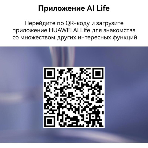 Гарнитура вкладыши Huawei FreeClip Dove-T00 черный беспроводные bluetooth клипса (55037247)