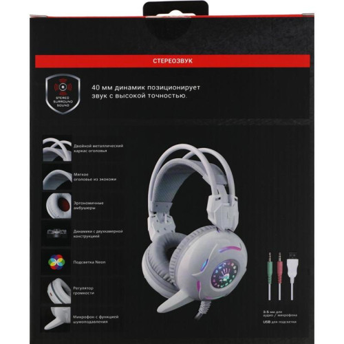 Наушники с микрофоном A4Tech Bloody G300 белый/серый 1.8м мониторные оголовье (G300 WHITE+GREY)