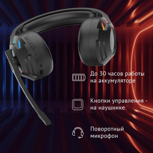 Наушники с микрофоном Oklick HS-L420G черный накладные BT оголовье (1939799)