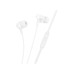 Гарнитура внутриканальные Hoco M112 1.2м белый проводные в ушной раковине Гарнитура внутриканальные Hoco M112 1.2м белый проводные в ушной раковине