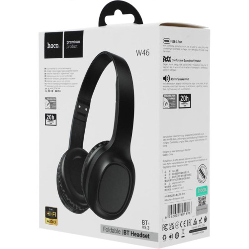Гарнитура накладные Hoco Charm W46 черный беспроводные bluetooth оголовье