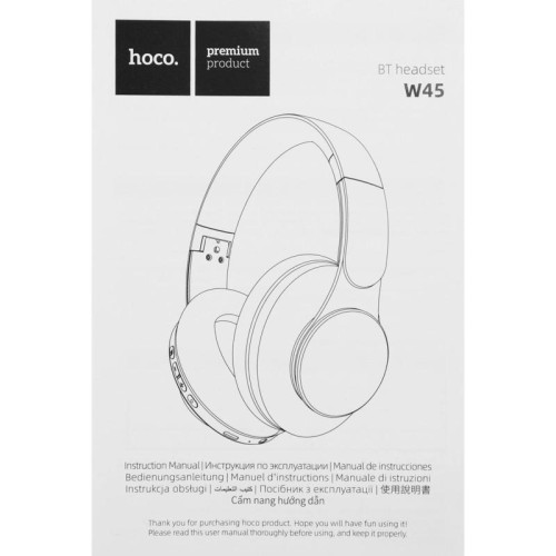 Наушники накладные Hoco Enjoy W45 черный беспроводные bluetooth оголовье Наушники накладные Hoco Enjoy W45 черный беспроводные bluetooth оголовье