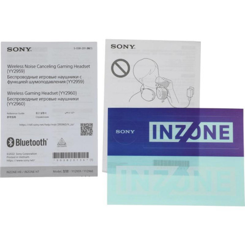 Гарнитура накладные Sony INZONE H9 черный беспроводные bluetooth оголовье (WH-G900N/B)