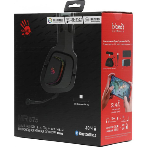 Наушники с микрофоном A4Tech Bloody MR575 черный 1.5м мониторные BT/Radio оголовье (MR575)