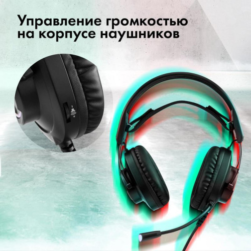 Наушники с микрофоном GMNG HS-L570G черный 2.1м мониторные оголовье (1533556)