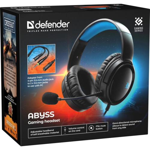 Гарнитура DEFENDER c микрофоном игровая черн. Abyss 64548