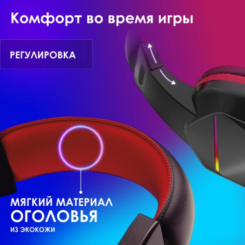 Наушники с микрофоном Oklick HS-L335G черный 2.2м мониторные USB оголовье (1972582) Наушники с микрофоном Oklick HS-L335G черный 2.2м мониторные USB оголовье (1972582)