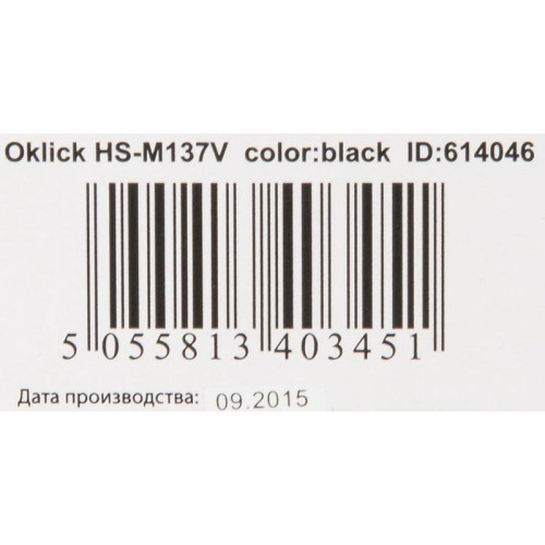 Наушники с микрофоном Оклик HS-M137V черный 1.8м мониторные оголовье (614046) Наушники с микрофоном Оклик HS-M137V черный 1.8м мониторные оголовье (614046)