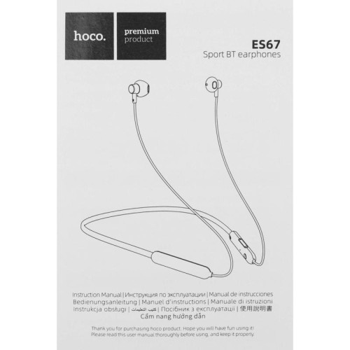 Гарнитура внутриканальные Hoco ES67 черный беспроводные bluetooth шейный обод