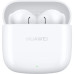 Гарнитура вкладыши Huawei FreeBuds SE 2 ULC-CT010 белый беспроводные bluetooth в ушной раковине (55036940)