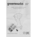 Гайковерт Greenworks G24IW200 аккум. патрон:квад.3/8