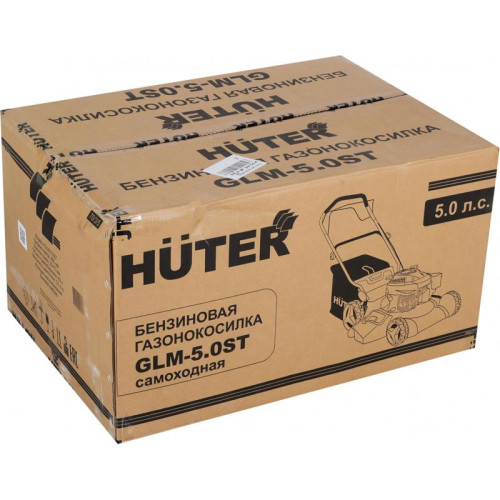 Газонокосилка роторная Huter GLM-5.0 ST (70/3/5) 3678Вт