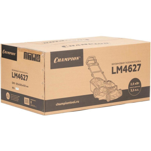 Газонокосилка роторная Champion LM4627 2600Вт