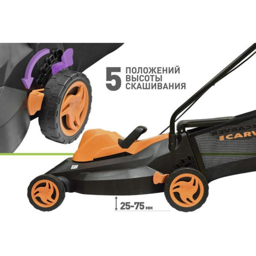 Газонокосилка роторная Carver LME-1437 (01.024.00007) 1400Вт Газонокосилка роторная Carver LME-1437 (01.024.00007) 1400Вт