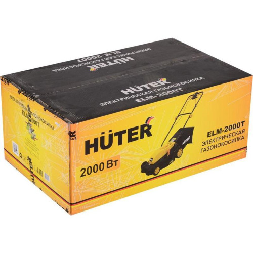 Газонокосилка роторная Huter ELM-2000T (70/4/8) 2000Вт