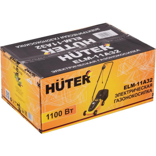 Газонокосилка роторная Huter ELM-11A32 (70/4/14) 1100Вт