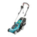 Газонокосилка роторная Makita ELM3320 1200Вт